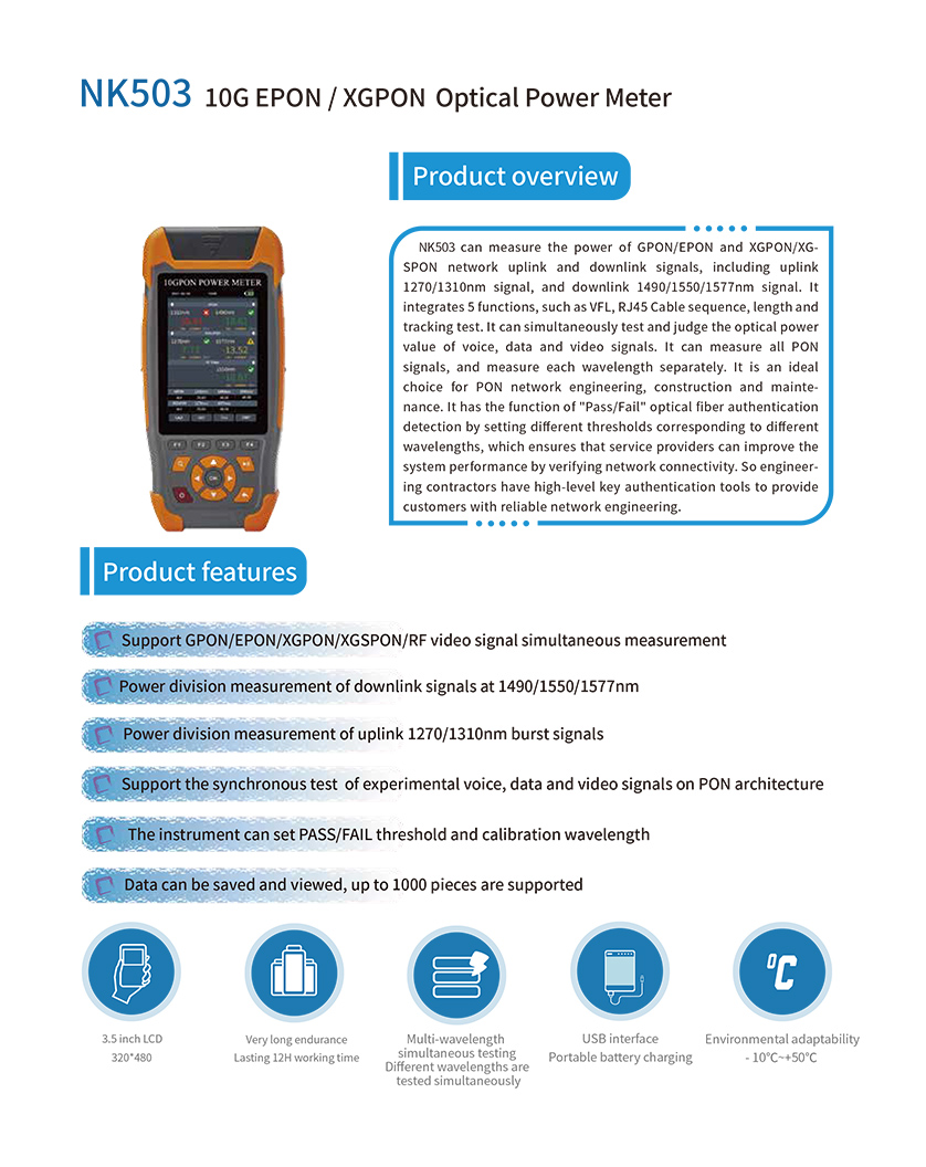 NK503(72-73)1.jpg